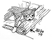 �����ߊG���L�̃C���X�g