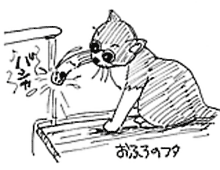 �����ߊG���L�̃C���X�g