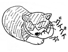 �����ߊG���L�̃C���X�g