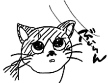 �����ߊG���L�̃C���X�g