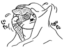 �����ߊG���L�̃C���X�g