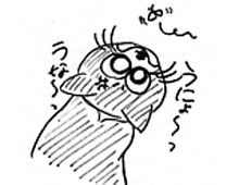 �����ߊG���L�̃C���X�g