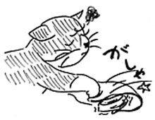 �����ߊG���L�̃C���X�g