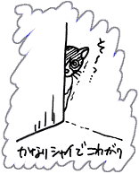 �₹����@�L�Ƃ������C���X�g