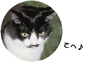 ���̂����c���[