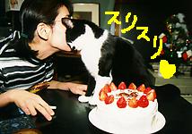 �N���X�}�X�P�[�L