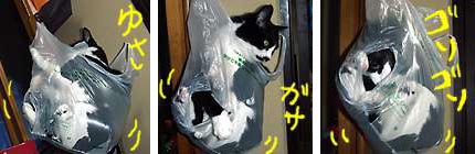 �����߂̃n�����b�N